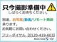 ＢＭＷ 2シリーズグランクーペ 218i プレイ LEDヘッドライト 純正17インチAW 鳥取県の詳細画像 その4
