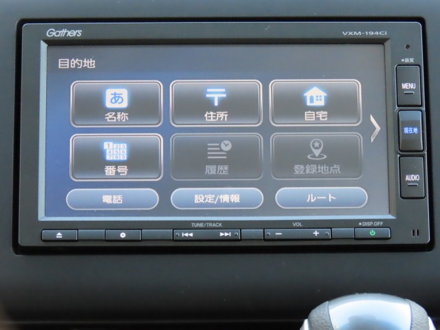 ホンダ フリード 1.5 G ホンダセンシング 4WD  北海道の詳細画像 その3