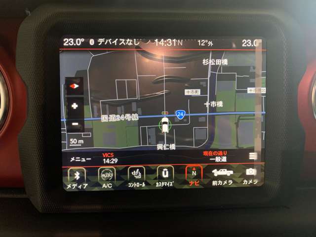 ジープ グラディエーター 3.6 ルビコン 4WD サージグリーン リフトアップ車 奈良県の詳細画像 その13