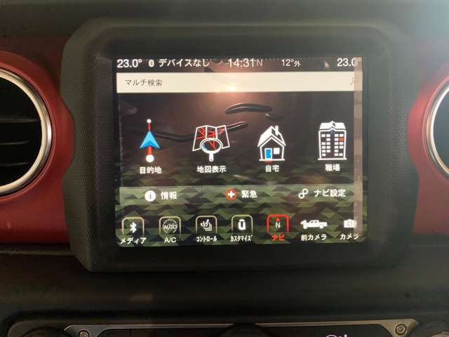 ジープ グラディエーター 3.6 ルビコン 4WD サージグリーン リフトアップ車 奈良県の詳細画像 その10