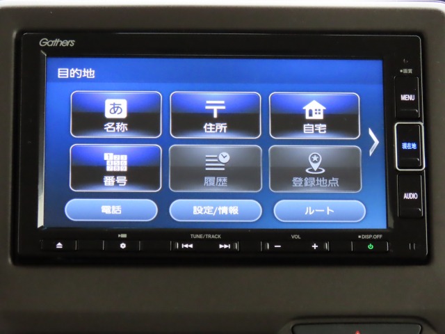 ホンダ N-BOX 660 L ターボ 4WD  北海道の詳細画像 その3