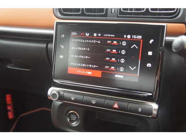 ７インチタッチスクリーンが、Apple CarPlay＆Android Autoに両対応。ナビゲーションとしても使えます。