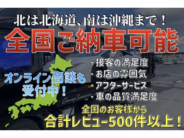 トヨタ マークX 2.5 250G ローダウン/Bluetooth/ETC/バックカメラ 大阪府の詳細画像 その3