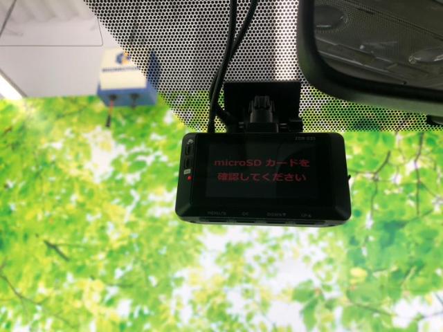 トヨタ ヴォクシー 2.0 ZS 煌 SDナビ/ドライブレコーダー前後 福岡県の詳細画像 その12