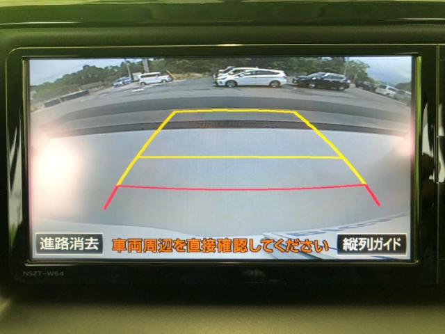 トヨタ ヴォクシー 2.0 ZS 煌 SDナビ/ドライブレコーダー前後 福岡県の詳細画像 その9