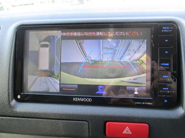 トヨタ ハイエースバン 2.0 DX ロング キャンピング仕様・ベッド・冷蔵庫 滋賀県の詳細画像 その16