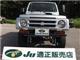 スズキ ジムニー 660 ランドベンチャー 4WD 外装全塗装 リフトアップ公認車 栃木県の詳細画像 その2