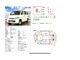 トヨタ タウンエースバン 1.5 DX 4WD 寒冷地仕様/リアフォグ 北海道の詳細画像 その2