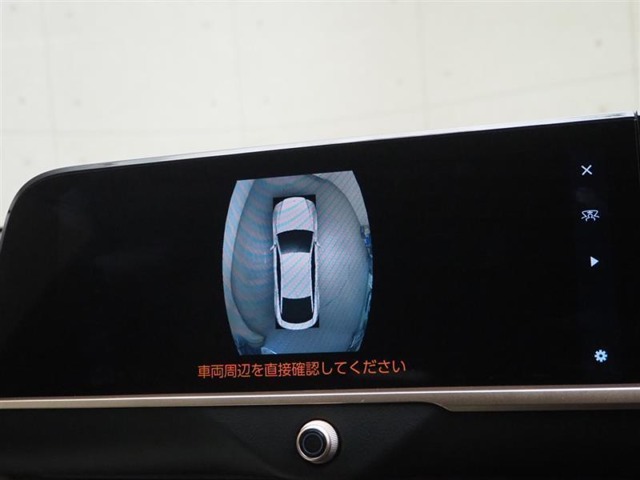 トヨタ クラウンクロスオーバー 2.5 G アドバンスト レザー パッケージ E-Four 4WD トヨタセーフティセンス・DA更新必要 東京都の詳細画像 その16