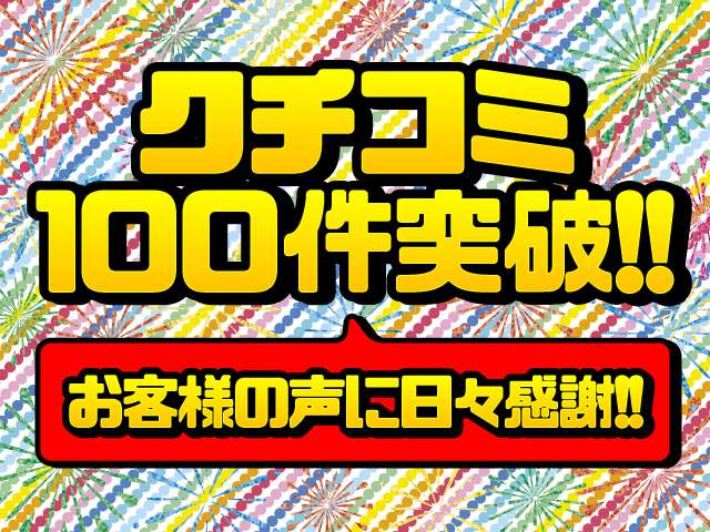 日産 ノート 1.2 S 9型ナビ全方位DVD再生BTドラレコ24000K 福岡県の詳細画像 その12