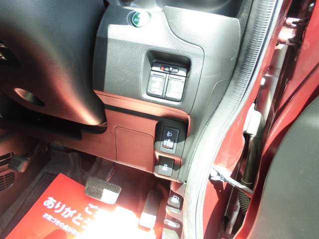 ホンダ N-BOX 660 G SSパッケージ 4WD 両側電動スライド バックカメラ 北海道の詳細画像 その15
