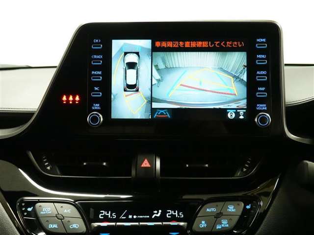 トヨタ C-HR ハイブリッド 1.8 S GR スポーツ LED ETC フルセグ Bluetooth 広島県の詳細画像 その9