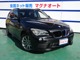ＢＭＷ X1 xドライブ 20i Mスポーツ 4WD アイドリングストップ 神奈川県の詳細画像 その3