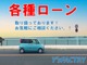 トヨタ ランドクルーザープラド 3.0 SXワイド アクティブバケーション ディーゼルターボ 4WD フルセグTV ナビ ETC DVD 熊本県の詳細画像 その3