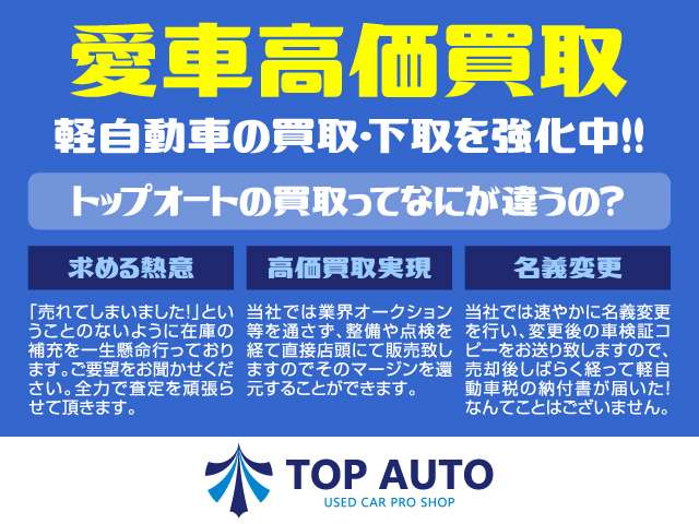 スズキ ハスラー 660 Gターボ Bluetooth TV ETC HID ブレーキサポート 埼玉県の詳細画像 その8