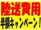 トヨタ プリウス 1.8 S 純正ナビ・TV・Bカメラ・ETC 和歌山県の詳細画像 その3