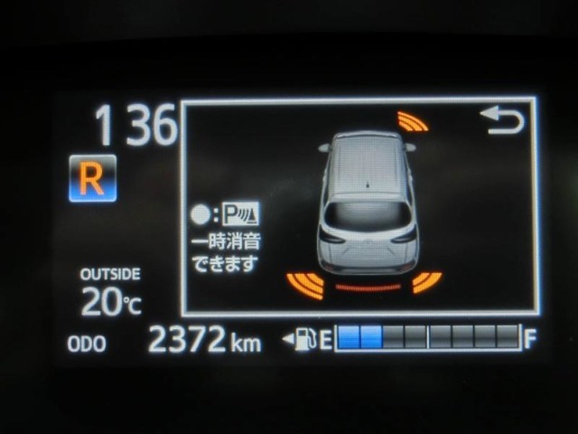 トヨタ シエンタ 1.5 G グランパー オートマチックハイビーム 静岡県の詳細画像 その11