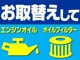 トヨタ ハリアー 2.0 エレガンス 4WD  新潟県の詳細画像 その3