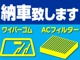 トヨタ ハリアー 2.0 エレガンス 4WD  新潟県の詳細画像 その4