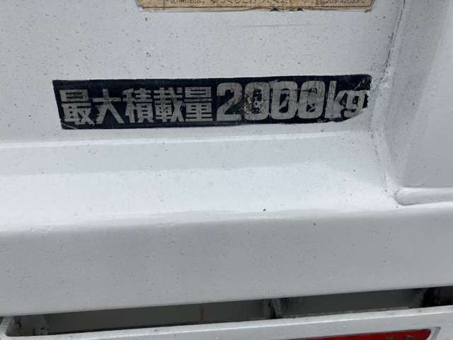 日野自動車 デュトロ 4.0 10尺ダンプ フルジャストロー ディーゼルターボ  熊本県の詳細画像 その11