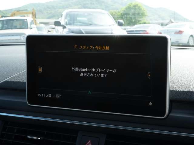 アウディ S5 3.0 4WD パノラマサンルーフ グレーレザー 全方位 岡山県の詳細画像 その13