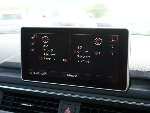 アウディ S5 3.0 4WD パノラマサンルーフ グレーレザー 全方位 岡山県の詳細画像 その14