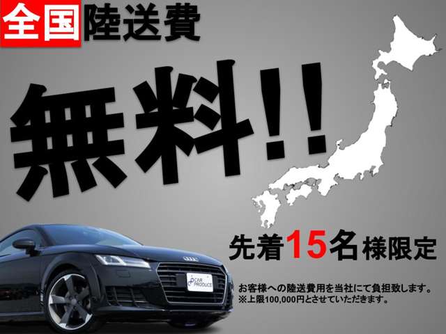 アウディ S5 3.0 4WD パノラマサンルーフ グレーレザー 全方位 岡山県の詳細画像 その2