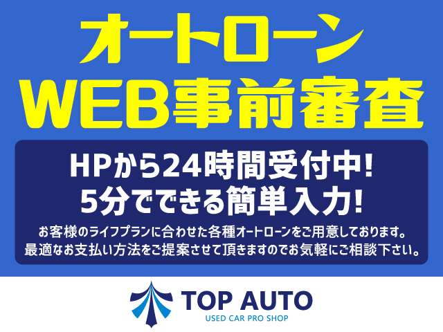 ダイハツ ミラココア 660 X 4WD スマートキー ナビ DVD再生 無修復歴車 福島県の詳細画像 その11