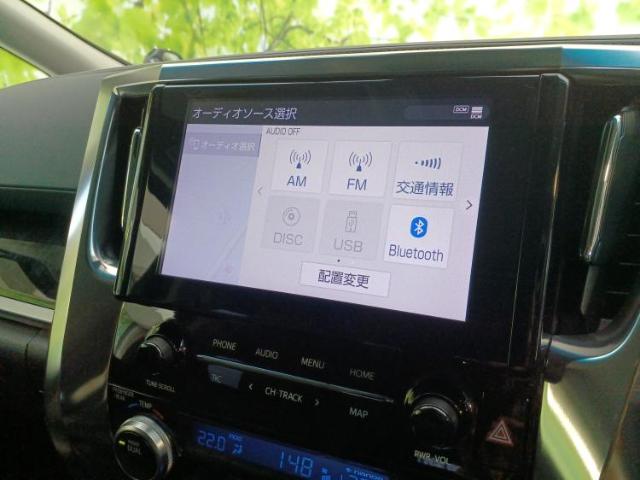 トヨタ ヴェルファイア 2.5 Z デジタルインナーミラー 埼玉県の詳細画像 その11