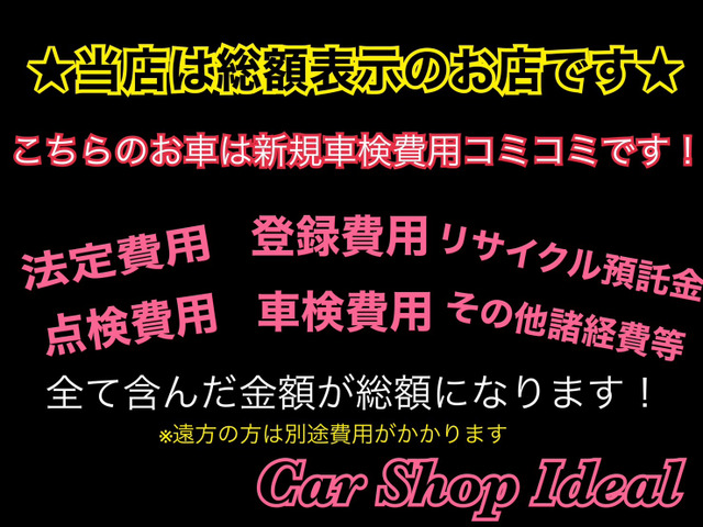 ダイハツ ムーヴ 660 カスタム RS 4WD リビルトタービン  キーフリー 北海道の詳細画像 その2