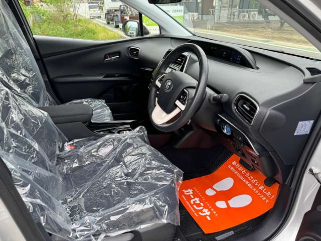 トヨタ プリウスPHV 1.8 S 禁煙・ワンオーナー・セーフティーセンス 愛知県の詳細画像 その11