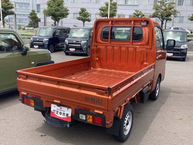 ダイハツ ハイゼットトラック EXT 2WD CVT プッシュボタンスタート 静岡県の詳細画像 その14