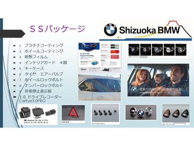 ＢＭＷ 3シリーズツーリング 320i Mスポーツ コンフォートPKG/18インチAW/LEDライト 静岡県の詳細画像 その3