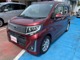 三重県津市にある 『ＬＯＴＡＳ 畠山自動車』です。各種新車・...