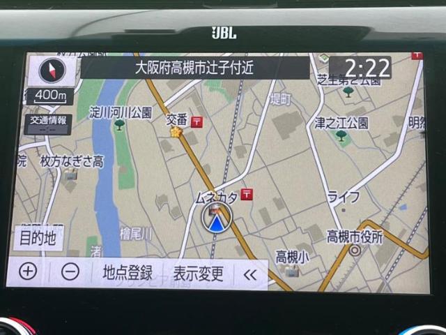 トヨタ カムリ 2.5 WS TRDエアロ/JBL 大阪府の詳細画像 その11