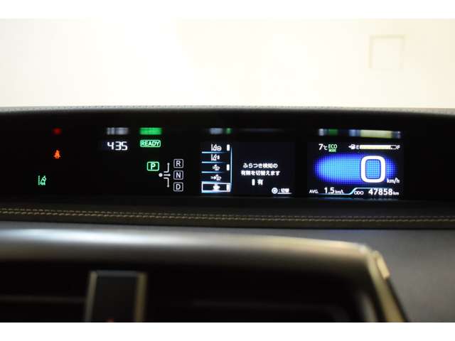 トヨタ プリウスPHV 1.8 S GR スポーツ 衝突軽減システム バックモニター 大阪府の詳細画像 その15