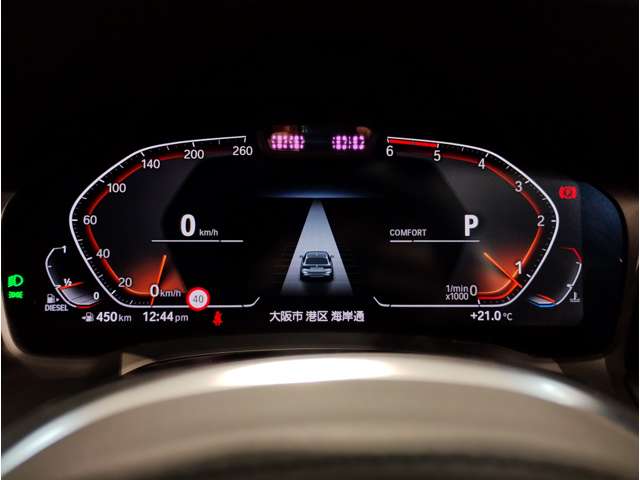 【BMWライブ・コックピット】コントロール・ディスプレイとインスツルメント・ディスプレイから構成されるディスプレイ・ネットワークにすべての情報がより分かりやすく表示されます。