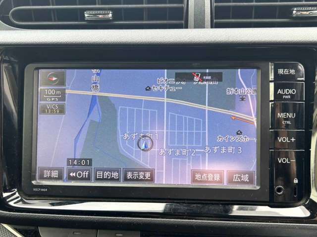 トヨタ アクア 1.5 G ブラックソフトレザーセレクション  東京都の詳細画像 その12