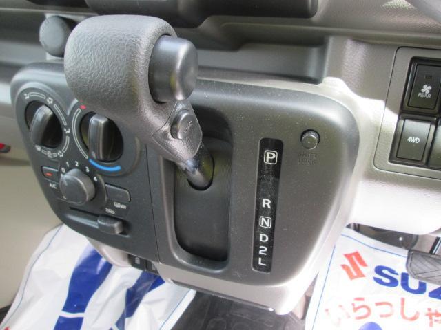スズキ エブリイ 660 ジョイン ハイルーフ 4WD ディスチャージヘッドライト 北海道の詳細画像 その10