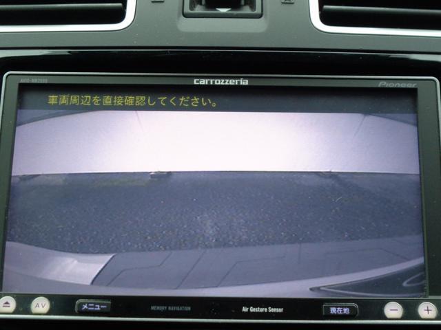 スバル インプレッサXV 2.0i-L EyeSight  鳥取県の詳細画像 その5