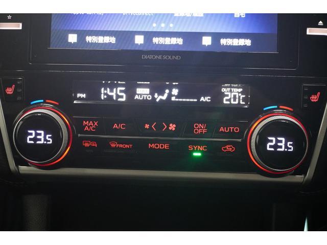 左右独立温度調整機能付オートエアコン！乗る人それぞれの体調やお好みに合わせて、運転席・助手席で別々の温度調整が可能です！