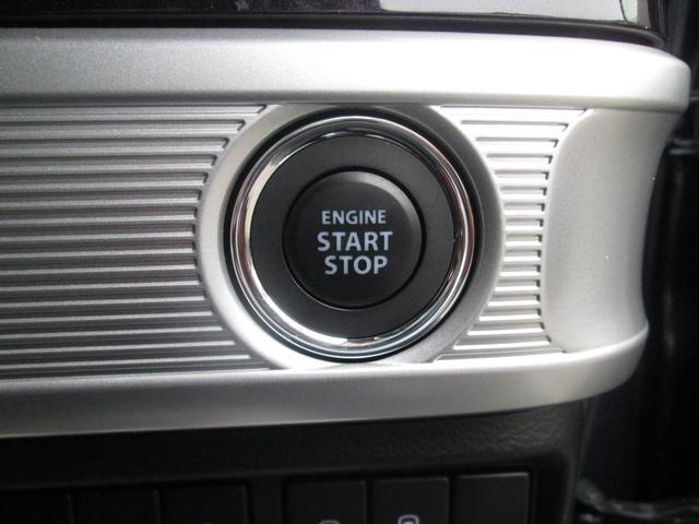 キーレスプッシュスタート 携帯リモコンが車内にあればワンタッチでエンジンがかけられます