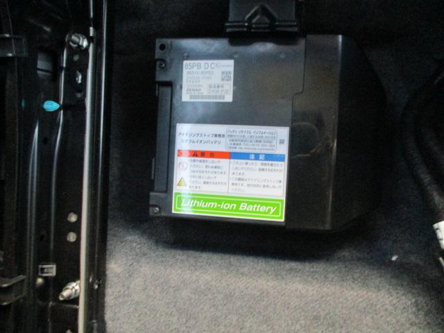 スズキ ワゴンR 660 カスタムZ ハイブリッド ZX アップグレードパッケージ装着車 全方位モニター付オーディオ  コネクト車 長野県の詳細画像 その15