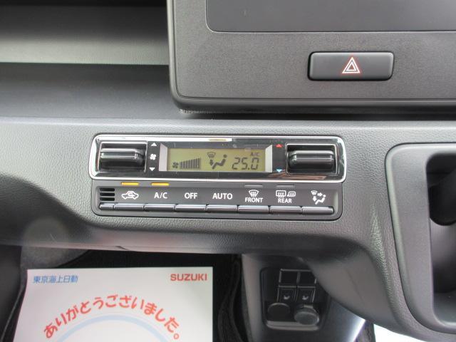 スズキ ワゴンR 660 FX 4WD パーキングセンサー 2DINオーディオ 岩手県の詳細画像 その7
