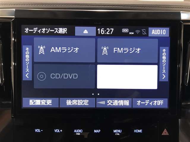 トヨタ ヴェルファイア ハイブリッド 2.5 ZR Gエディション E-Four 4WD TV&ナビ&DVD付き 両側スライドドア 宮崎県の詳細画像 その5