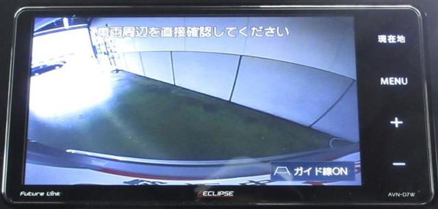 トヨタ C-HR ハイブリッド 1.8 G トヨタ認定中古車ナビBモニターETC 長野県の詳細画像 その13