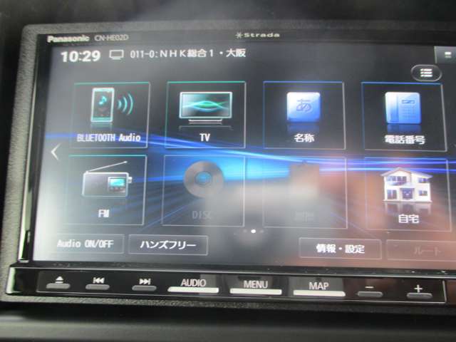 ホンダ N-VAN 660 L 新車+ナビ・ETC・マット・バイザ用品4点付 大阪府の詳細画像 その14