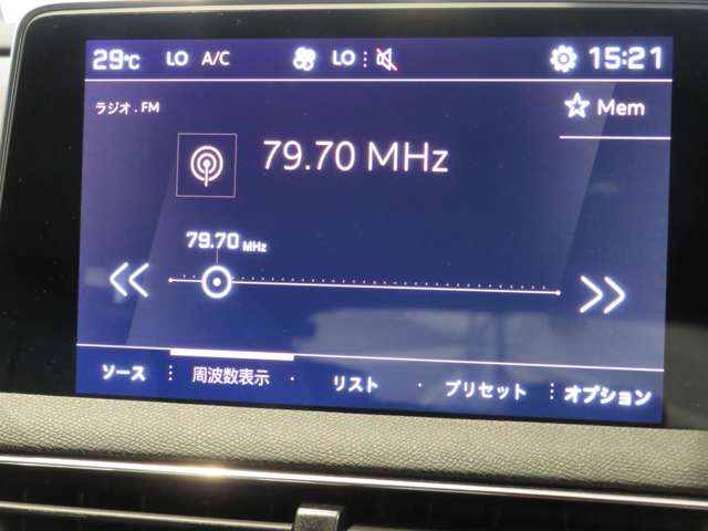 プジョー 3008 GT ブルーHDi ブラック パック ディーゼルターボ 認定中古車 限定車 登録済未使用車 愛媛県の詳細画像 その8