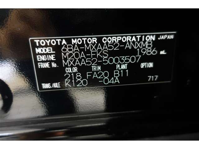 トヨタ RAV4 2.0 X  広島県の詳細画像 その20
