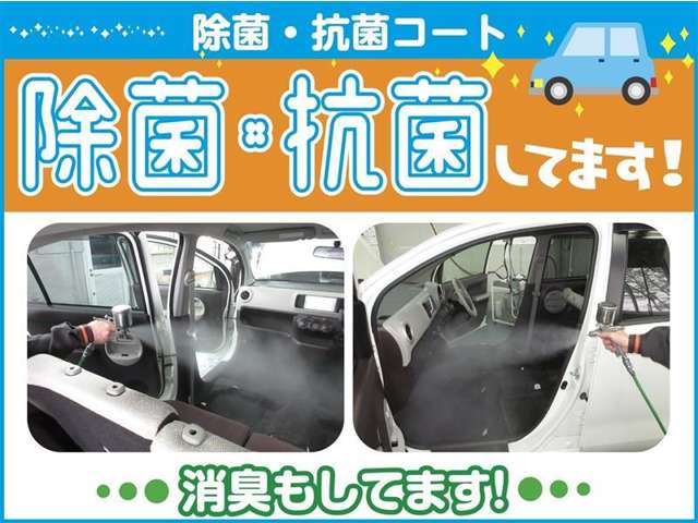 トヨタ ヴォクシー 2.0 ZS 煌  香川県の詳細画像 その2